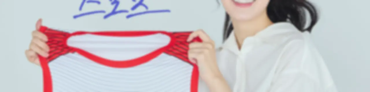 이재은의 아이러브스포츠 (종영)