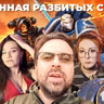 Рекомендуем - WH40k Boltgun 2 (обзор)