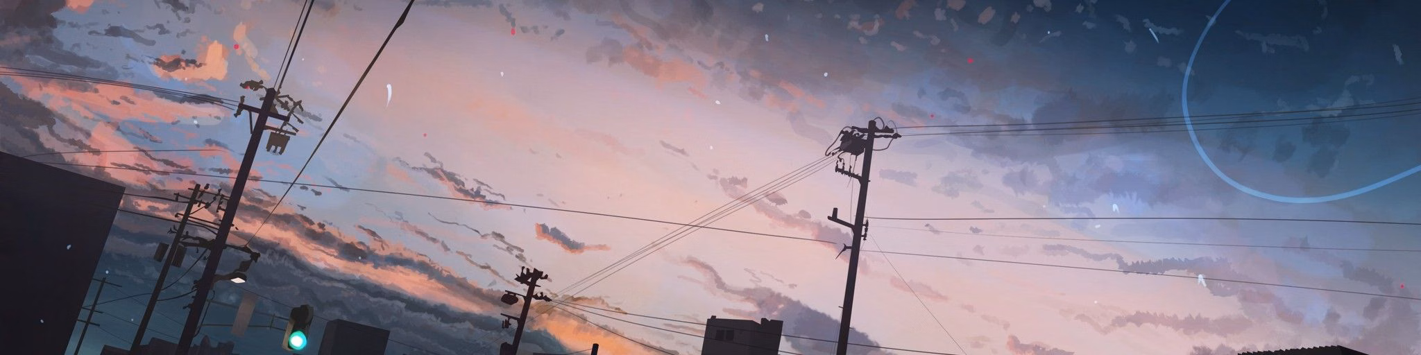 radio night with Mage N