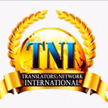 TNI EA CENTER 1