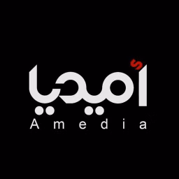 Amedia FM 96.9 - راديو أميديا بث حي
