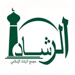 AlRashad Radio