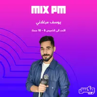 بودكاست MIX PM