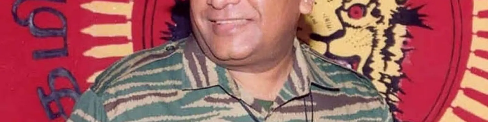 Ravana Dhesiyam