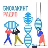 Болит живот, наливается грудь, нерегулярный цикл, обильные месячные и сгустки? Решение ЕСТЬ!