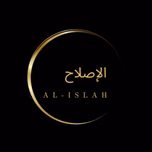 Islamic Learning Malayalam