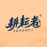 【耕耘者Ep.1】等14年！全台最高媽祖亮相 台中如何奪下觀光第一？