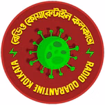 Radio Quarantine Kolkata