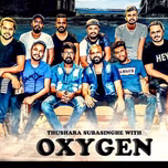 Oxygen Live Show