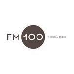 FM 100 Ακούστε Ζωντανά