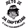 COMBO / PAUŠALNA - PARTIZAN HISTERICAL S07 E18 - 26.06.2026.