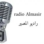 Radio Almasir