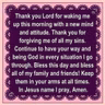 Pray and praise with psa 2026-09-22 08:01