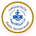 Tamanrasset (تمنراست) بث حي