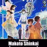 Mangá² #386 - Mangagrafia: Makoto Shinkai