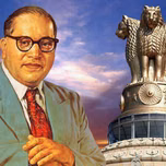 FM JAYBHIM