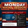 Monday Live Masail Session - 20th July 2026 | Mufti Tariq Masood
