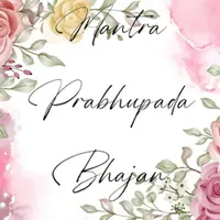Prabhupada mantra bhajan
