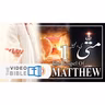Matthew
