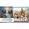 Malachi