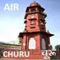 All India Radio - AIR Churu