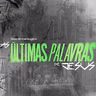 A Última Ceia l Últimas Palavras De Jesus l Sandro Soares