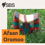 SBS Afaan Oromoo