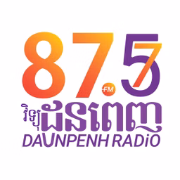 Daun Penh EFM