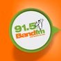 Rádio Band FM São Bento do Sul