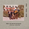 China's Best Music in 2026 (So Far)