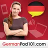 German Vocab Builder S1 #182 - Career: Common Terms