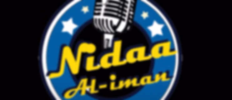 Nidaa Aliman Madih
