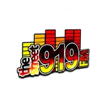 The Street 919FM
