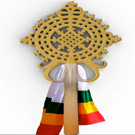 KaleTsidq Ethiopian Orthodox Tewahedo Church Radio