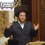 שיעור שבועי - הרב יצחק לאווי