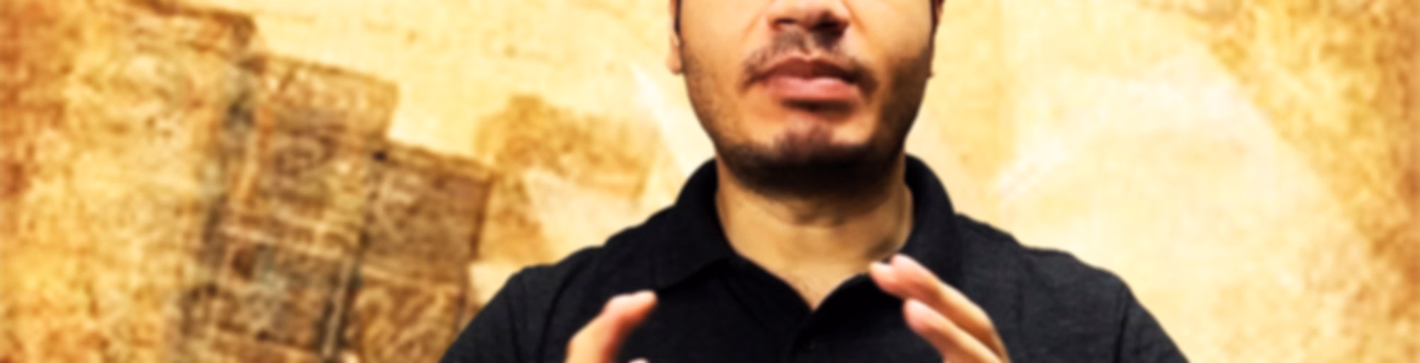 Margins - هوامش