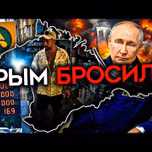 Майкл Наки