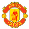 פרק 269-פרק טרום עונה - חלק שני