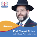 Daf Yomi Shiur