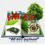FM MIHI
