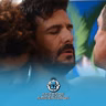 Errante corazón