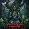 #375 Mutya ng Punong Kamandag