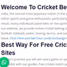 Cricket ID Online