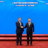 Xi calls for higher-quality cooperation within SCO