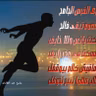 احكي