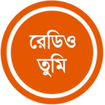 Radio Podma