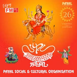 maatajiaarti
