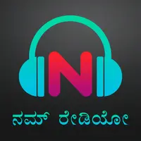 Namm Radio India