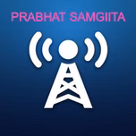 Prabhat Samgiita