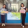 115年06月19日節目  中山地政為您守護房產並遠離詐騙